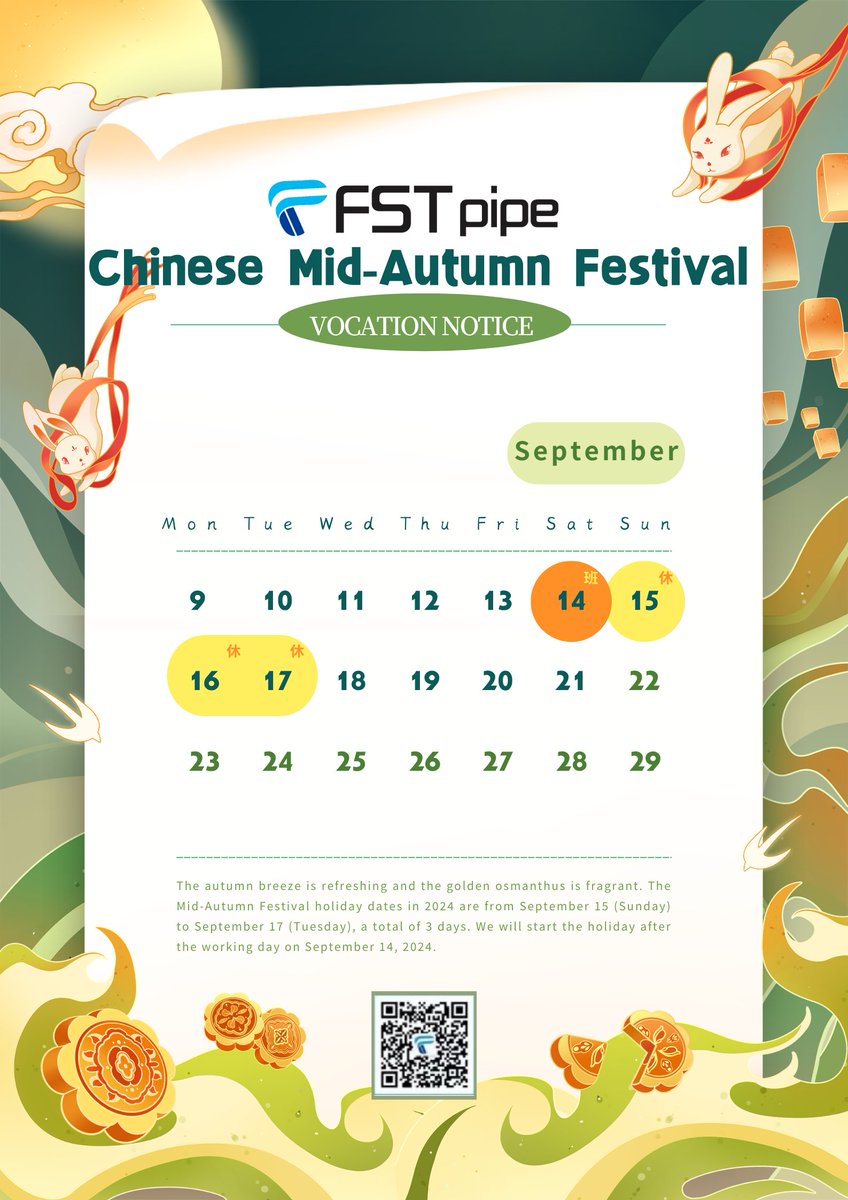 AlexLu707's tweet photo. FSTpipe will be observing the Mid-Autumn Festival from September 15th to September 17th. During this period, we may not be able to handle your projects in a timely manner. We sincerely apologize for any inconvenience this may cause and appreciate your understanding. https://t.co/eqWm6WtJ9Q