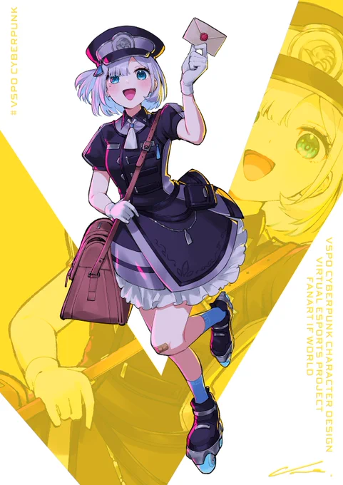 #ぶいすぽサイバーパンク すーちゃん -郵便屋-  #すぅあーと