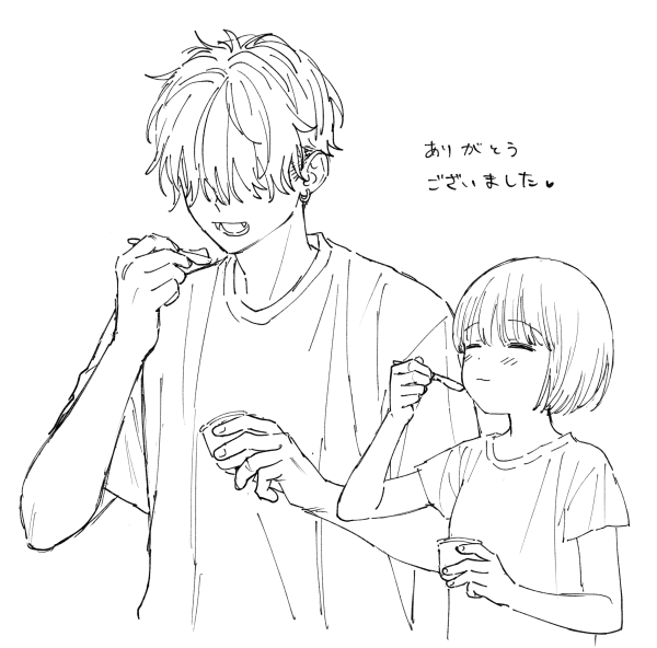 編集部にいただいたお手紙とお菓子も受け取りました!ありがとうございました😊 