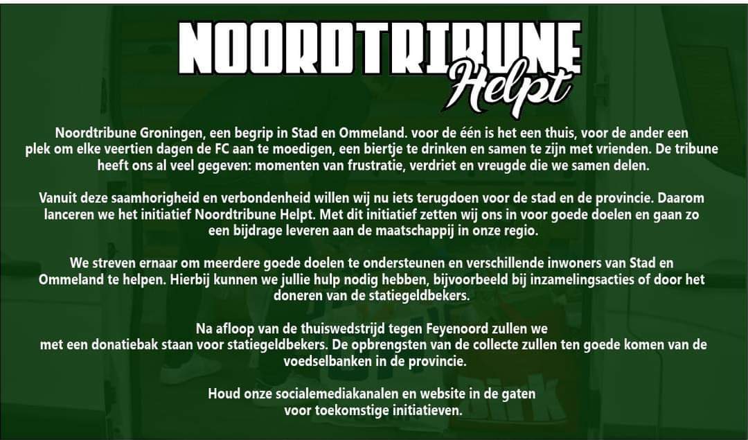 🤝 | 𝗡 𝗢 𝗢 𝗥 𝗗 𝗧 𝗥 𝗜 𝗕 𝗨 𝗡 𝗘   𝗛 𝗘 𝗟 𝗣 𝗧