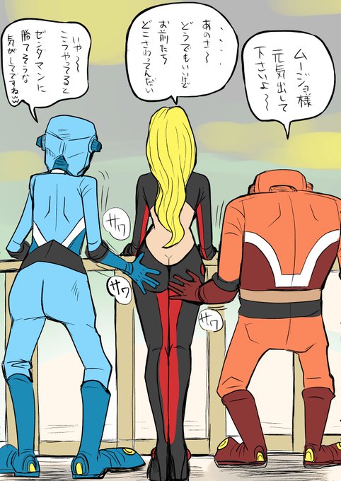 今日のアクダマン💀☠️💀💕

https://t.co/fbkfSJXCNG 