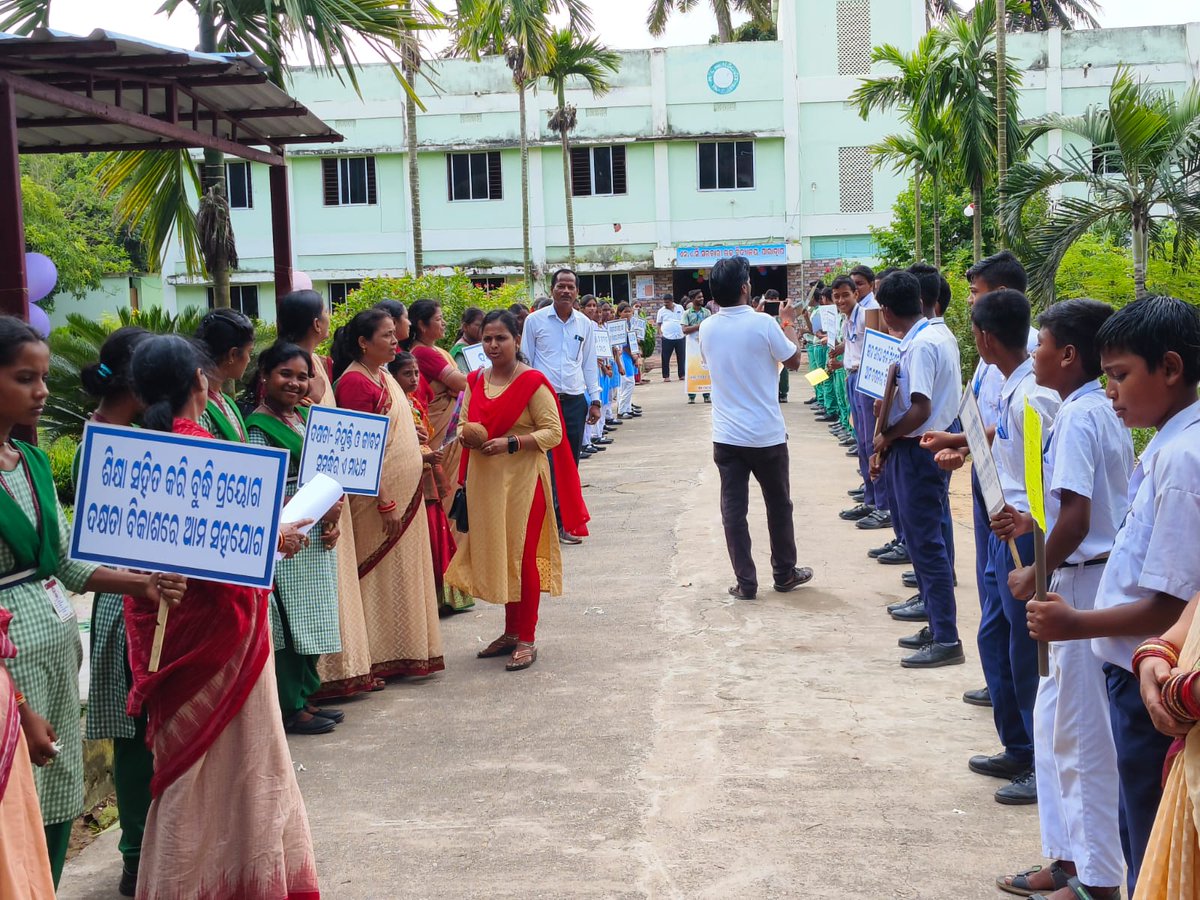 MCC_DSDEO_JSP's tweet photo. 9.09.2024: Day 1

Kaushal Rath was welcomed by students of Jagatsinghpur with great enthusiasm and they have received practical exposure to the advaced skilling instruments such as drone technology, driving simulator, 3D Printer, AR/VR etc.

@SDTEOdisha @CollectorJspur https://t.co/DnPWnAT85A