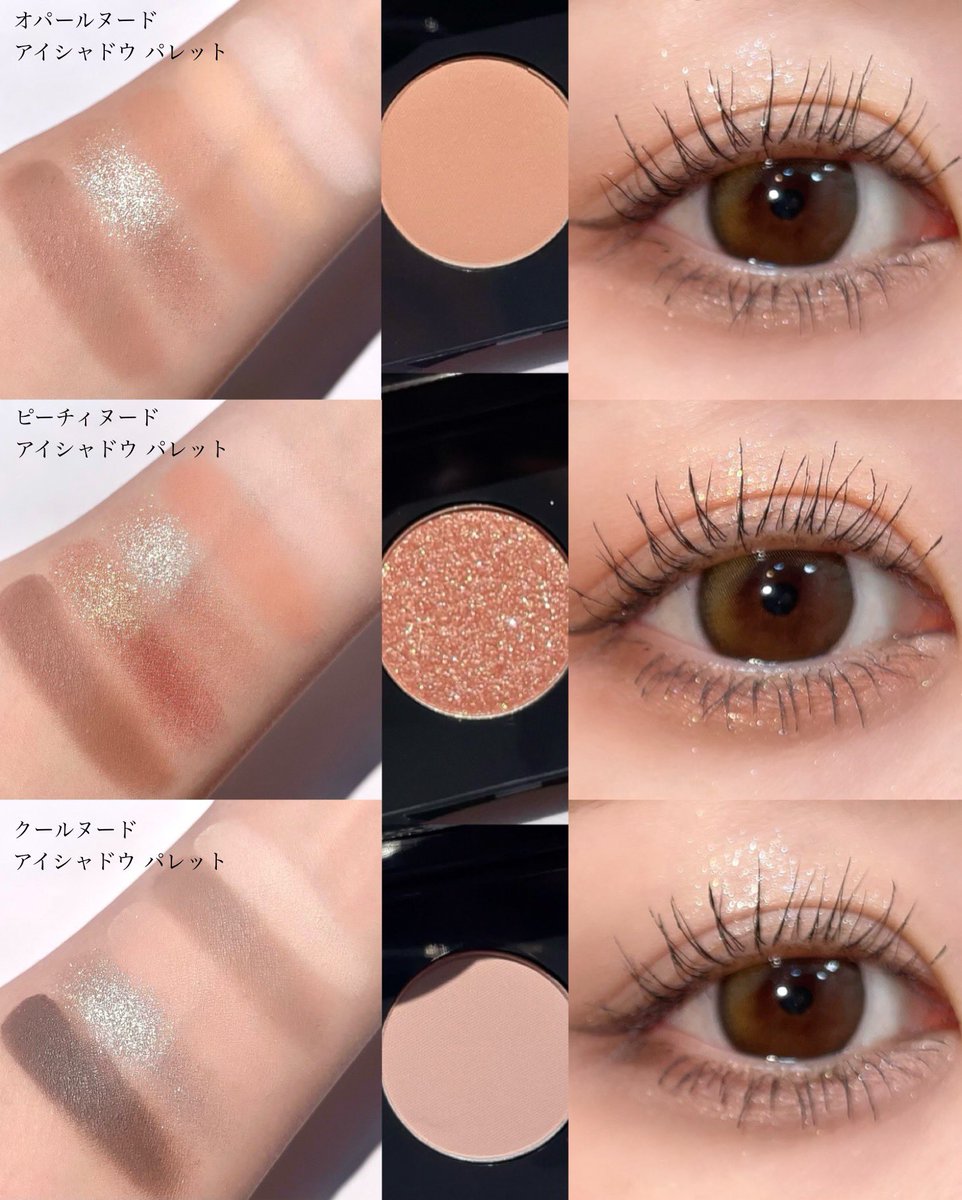 BOBBI BROWNヌードアイシャドウパレット オパール 禍々しい BOBBI BROWNヌードアイシャドウパレット オパール 禍々しい