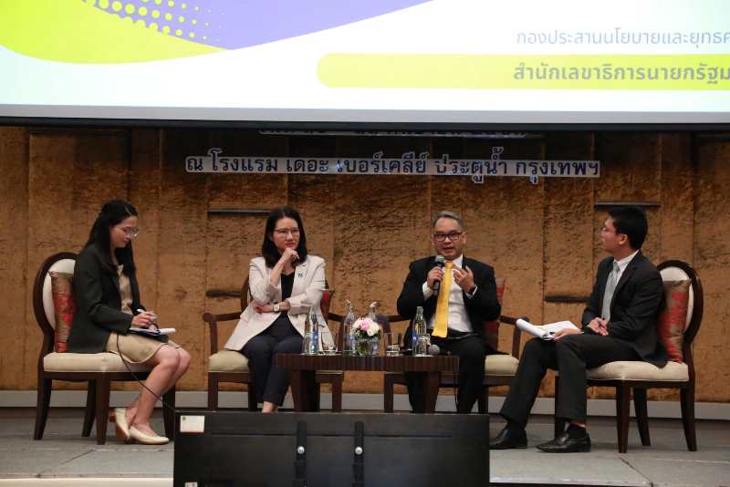 dodkanokpong's tweet photo. ดร.วรสรวง โชว์ศักยภาพ ม.ศรีปทุม บนเวทีรัฐบาล สู่การพัฒนาระบบสารสนเทศภาครัฐ
https://t.co/m5lMCgDpDM https://t.co/dARkTLao0D