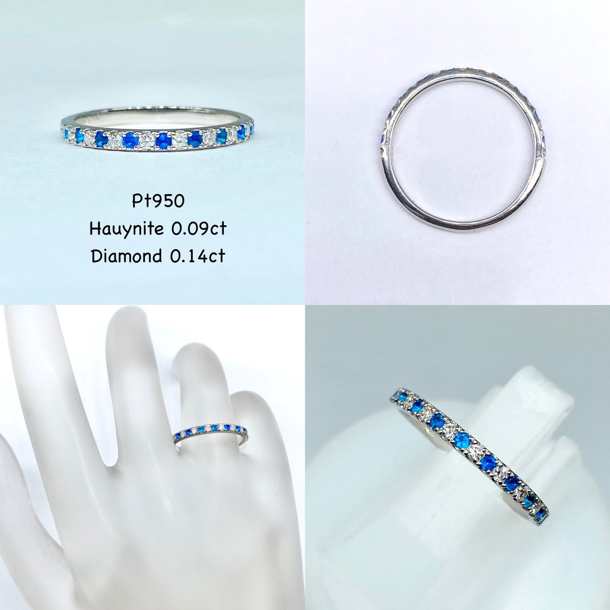 アウイナイト計0.09ct/ダイヤモンド計0.14ct Pt950リング アウイナイト計0.09ct/ダイヤモンド計0.14ct Pt950リング