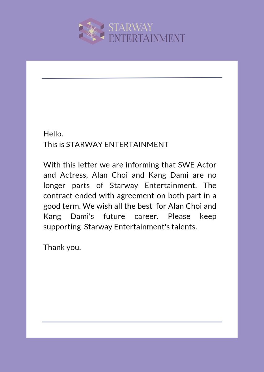STARWAY Ent. tweet media