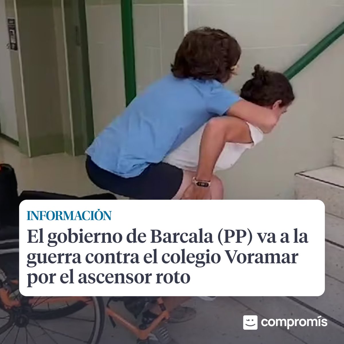 Del "solo saben ladrar" a esto, "ha sido un complot del colegio". Demasiado intolerable, incluso para el PP.

La concejala de Educación debe retirar sus palabras y pedir disculpas o el Alcalde debe desautorizar a la concejala de Educación. 

Tan inmediato, como poner soluciones.