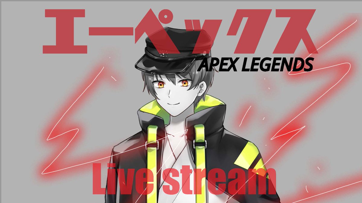 Nia (@Nia_905) / Posts / X