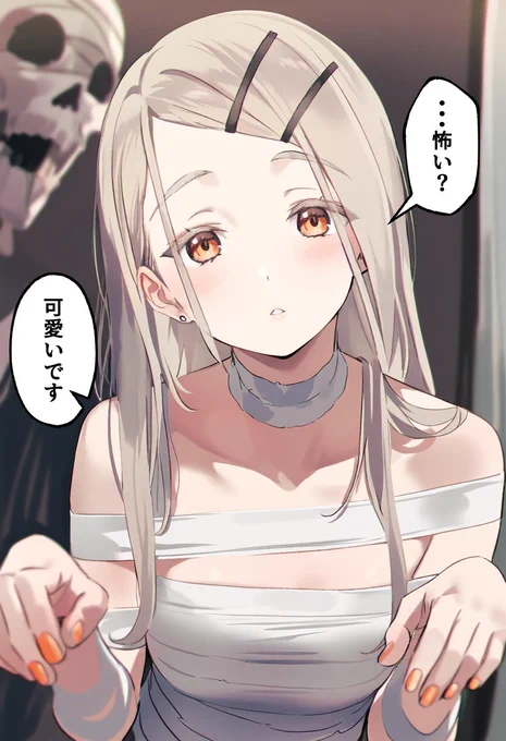 篠澤広、学園祭のお化け屋敷でミイラを担当
#学マス #篠澤広 