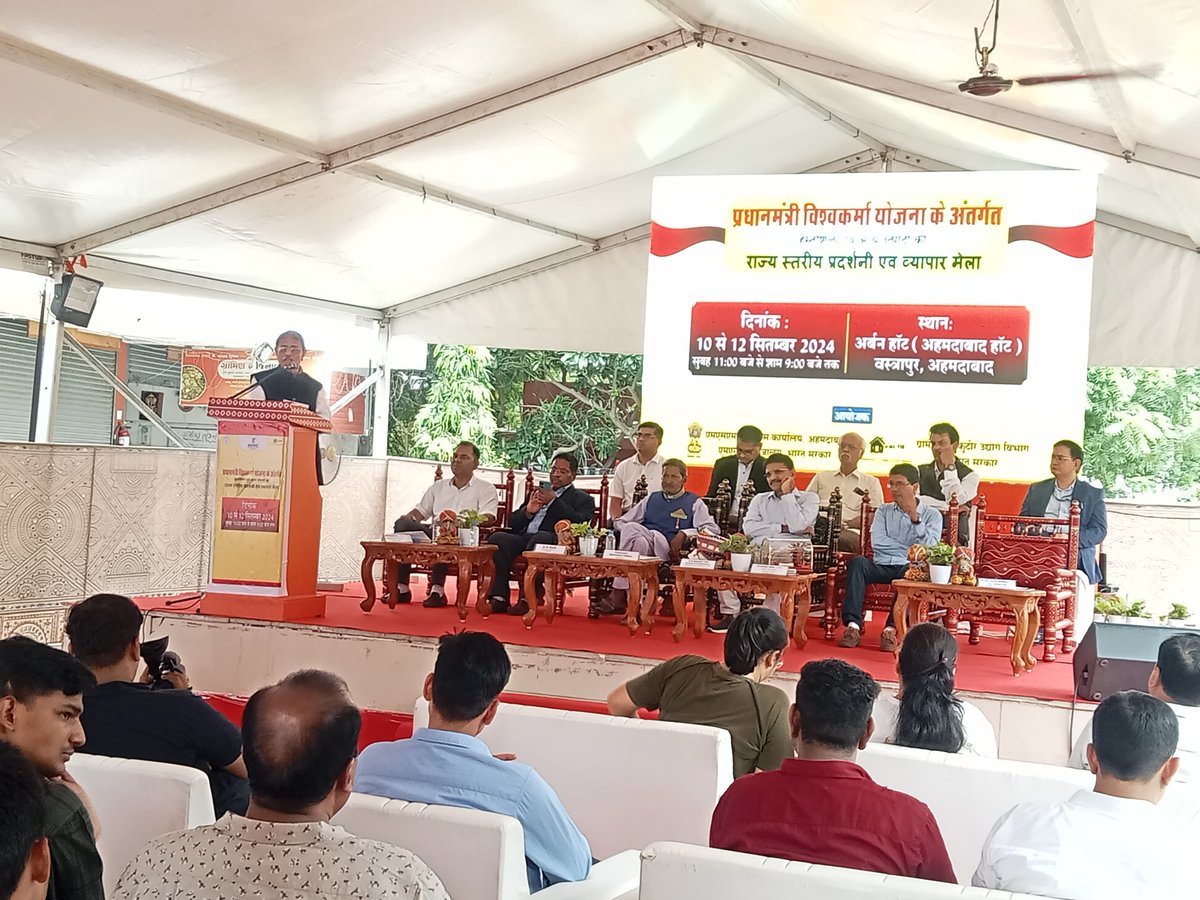CottageGoG's tweet photo. State-level exhibition &amp; trade fair under #PMVishwakarmaYojana, org. by MSME Devp. Office Ahmedabad. It was inaugurated by Shri P.K. Solanki, IAS, Secretary Cottage and Rural Indst. Guj. Exhibition features 75 stalls set up by artisans from various trades under #PMVishwakarma https://t.co/upSTXbWiAQ