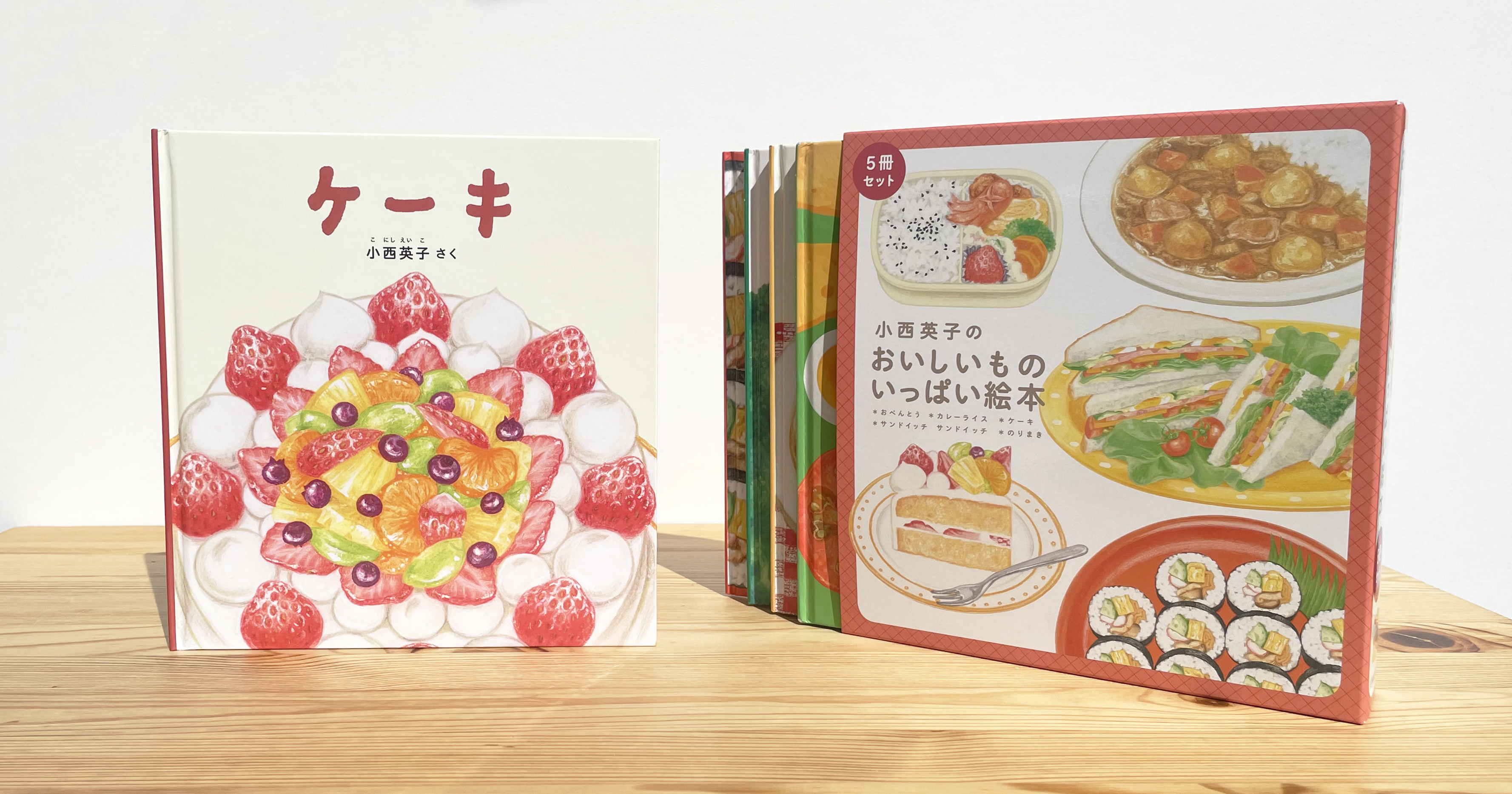 福音館書店 on X: 