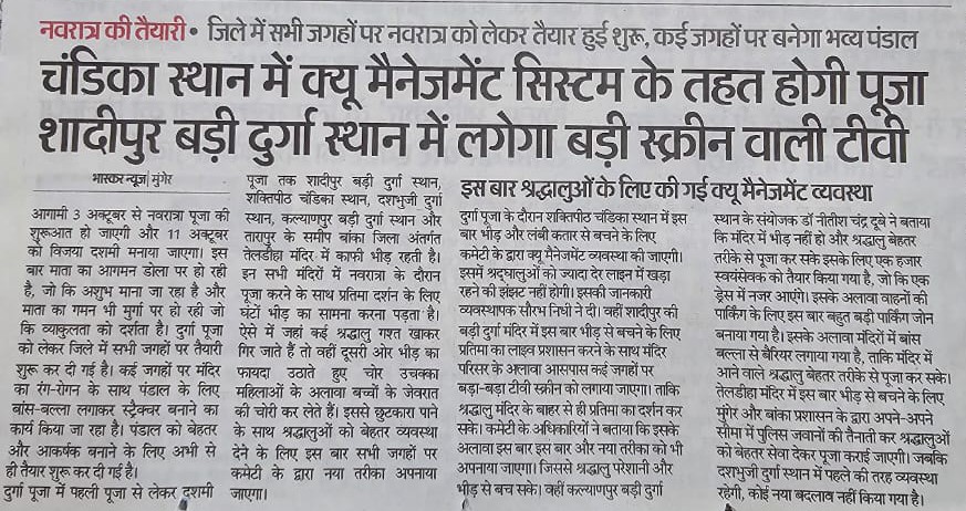DM Munger tweet media