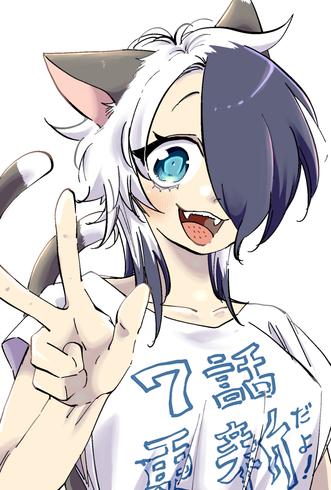 「「ぐ～たら猫またとおせっかい男子 第7話前編更新されました! #カドコミ #ぐー」|室長サオリ＠時スケ3巻、猫神２巻発売！のイラスト