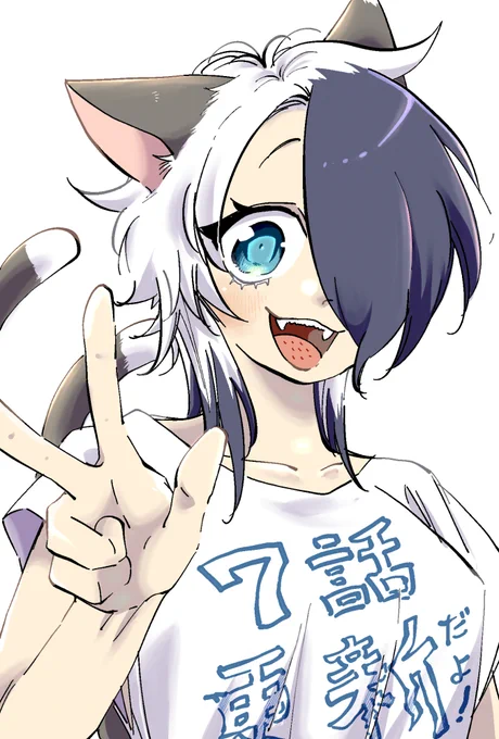 「ぐ～たら猫またとおせっかい男子 第7話前編更新されました! #カドコミ #ぐー猫