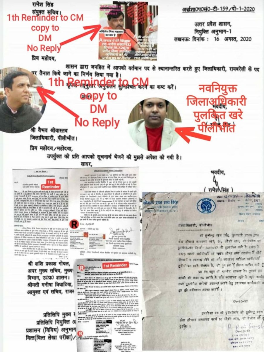Sukhvindra Singh tweet media