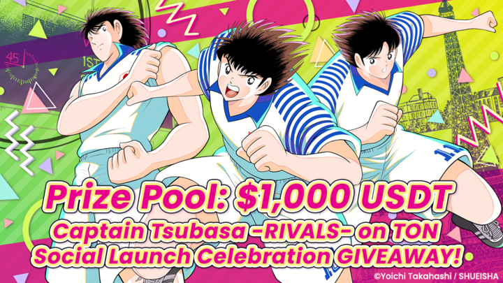Captain Tsubasa -RIVALS- | Mini App tweet media