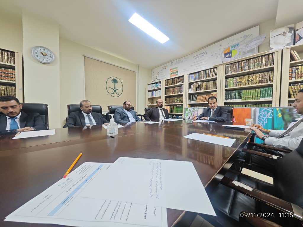 Saudischoolsbei's tweet photo. عقدت اليوم اللجنة الإدارية اجتماعها الثالث لمناقشة مستجدات سير العملية التعليمية وبحث المقترحات المقدمة من رئيس اللجنة.
@minister_moe_sa 
@moe_gov_sa 
@ksaembassyCHINA https://t.co/1fKVbBPoaN