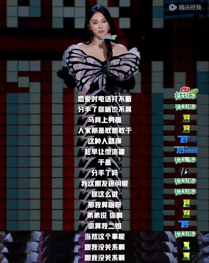 师北宸 tweet media