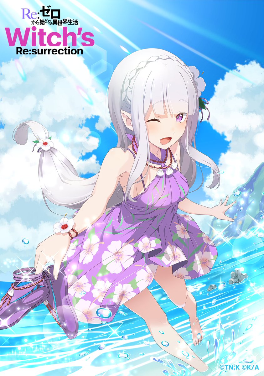 し*う様 月末ゲリラセール【データカウンター付き✨】リゼロ　エミリアパネル　コイ 📢イベント予告 🏝️新サポートキャラ イラスト先行公開🏝️ エミリア