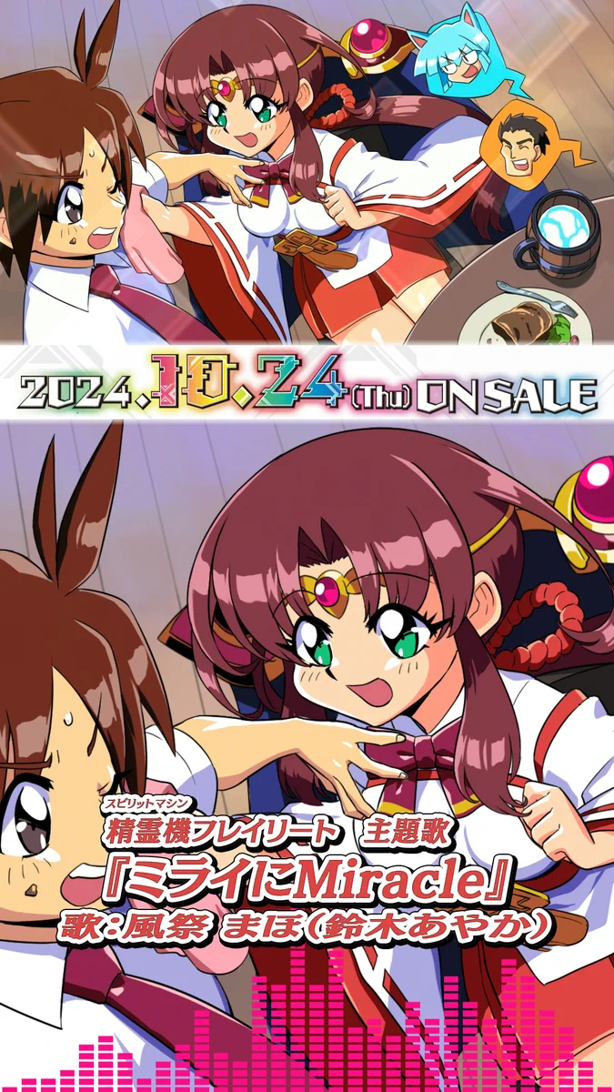 INTI CREATES Official on X: 