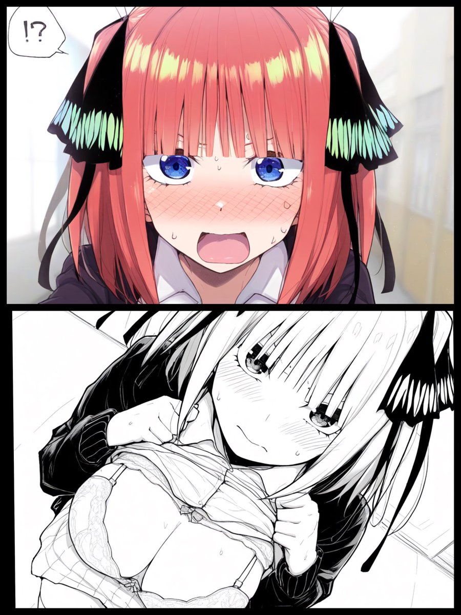 二乃ちゃんにお願いしてみた! 