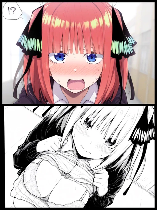 二乃ちゃんにお願いしてみた! 