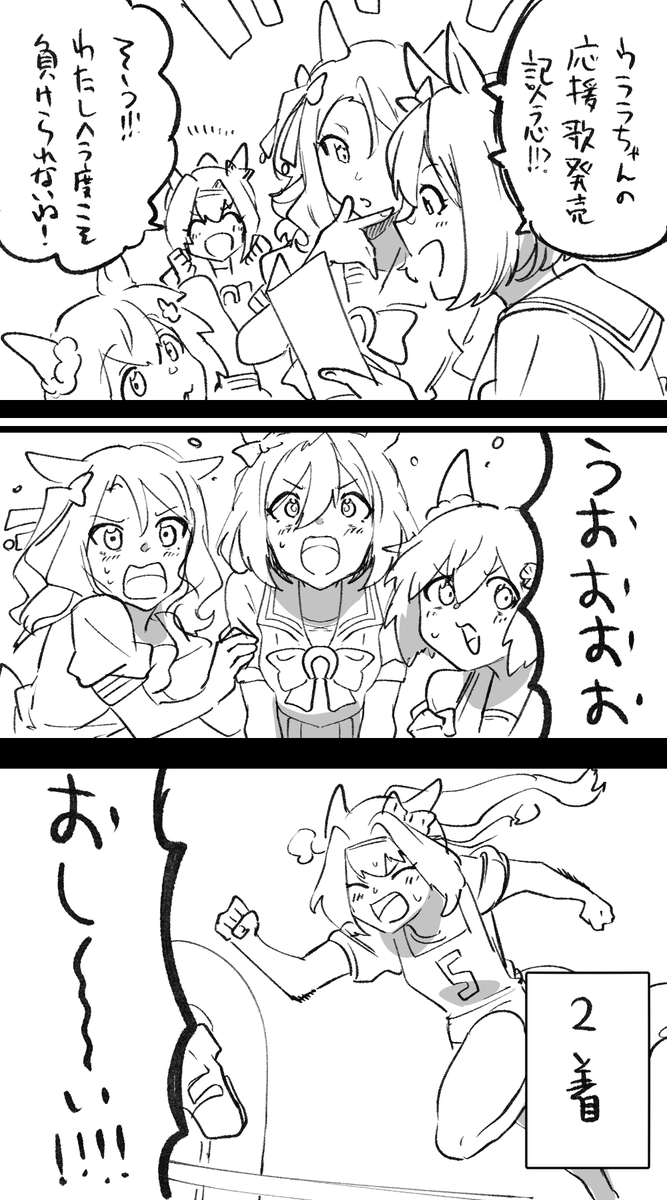 こうする(画像)
#マシュマロを投げ合おう
https://t.co/3ggYy6Yd3t 