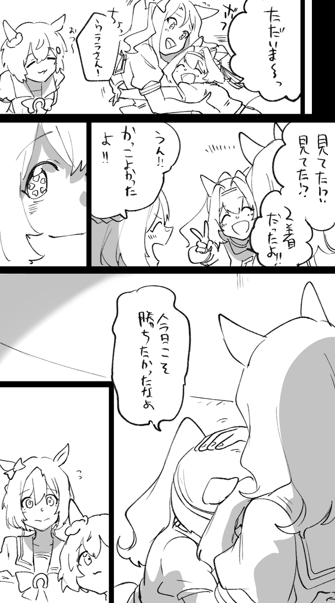 こうする(画像)
#マシュマロを投げ合おう
https://t.co/3ggYy6Yd3t 