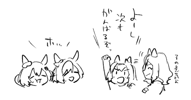 こうする(画像)
#マシュマロを投げ合おう
https://t.co/3ggYy6Yd3t 
