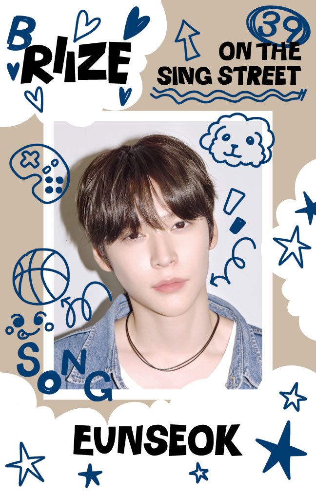 커헣 또 잘생겼네