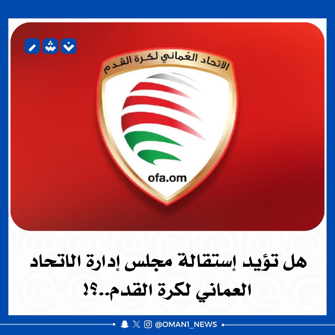 نـشـر | Nashr tweet media