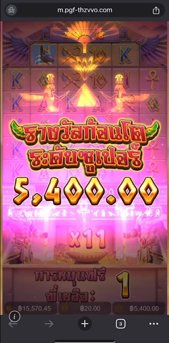 alleywubbly's tweet photo. ปั้นที่ไหนไม่แตก มานี้จ้าพี่ๆ แตกแน่นอน 

ค่ายPG ไม่มีผิดหวัง 
สมัคร @Line @dgauto168
หรือ https://t.co/jggd8O8k0Q 

#สลอตเว็บตรง #แตกง่ายจ่ายจิง #รวยเลขเด็ด https://t.co/91WWs601SI