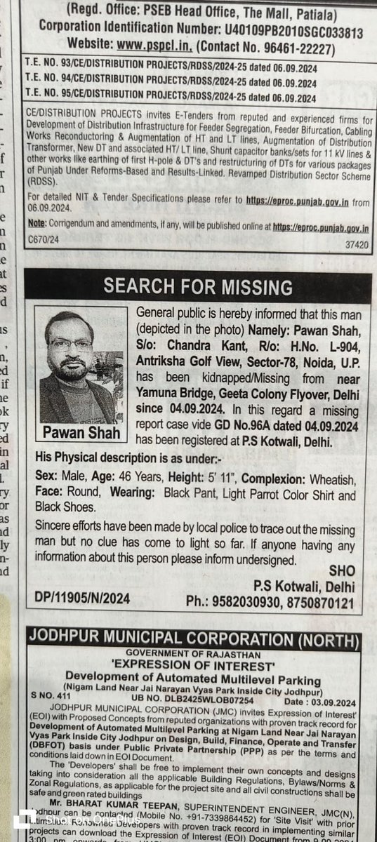 Pls help find Pawan
<a href="/BJP4Delhi/">BJP Delhi</a> <a href="/DelhiPolice/">Delhi Police</a> #search4pawan