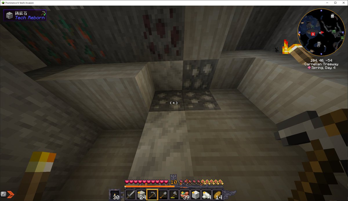 nozanob's tweet image. BIOS見直したらOC自動になってたわ(ﾉ∀`)ｱﾁｬｰ
手動にしたら安定はしたけど終始PCから唸り声が
これはしゃーない

#Minecraft #ProminenceII