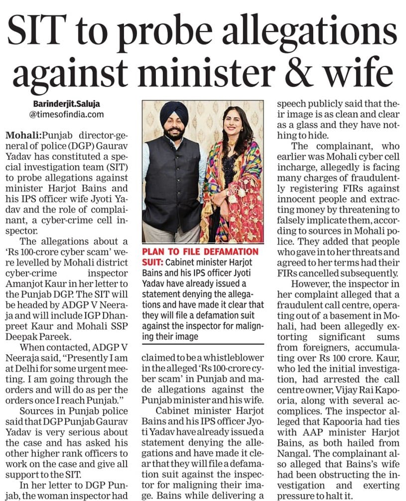 Parambans Singh Romana tweet media