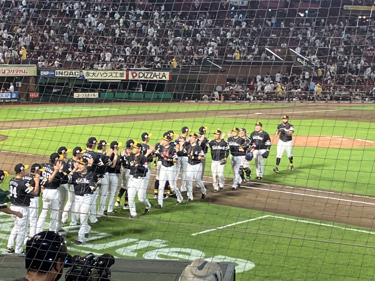 tomoooooprospi's tweet photo. 初遠征さいこー！ https://t.co/Q6S8eSkSgd