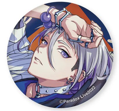 まいたけ取引垢 プロカ必読 tweet media