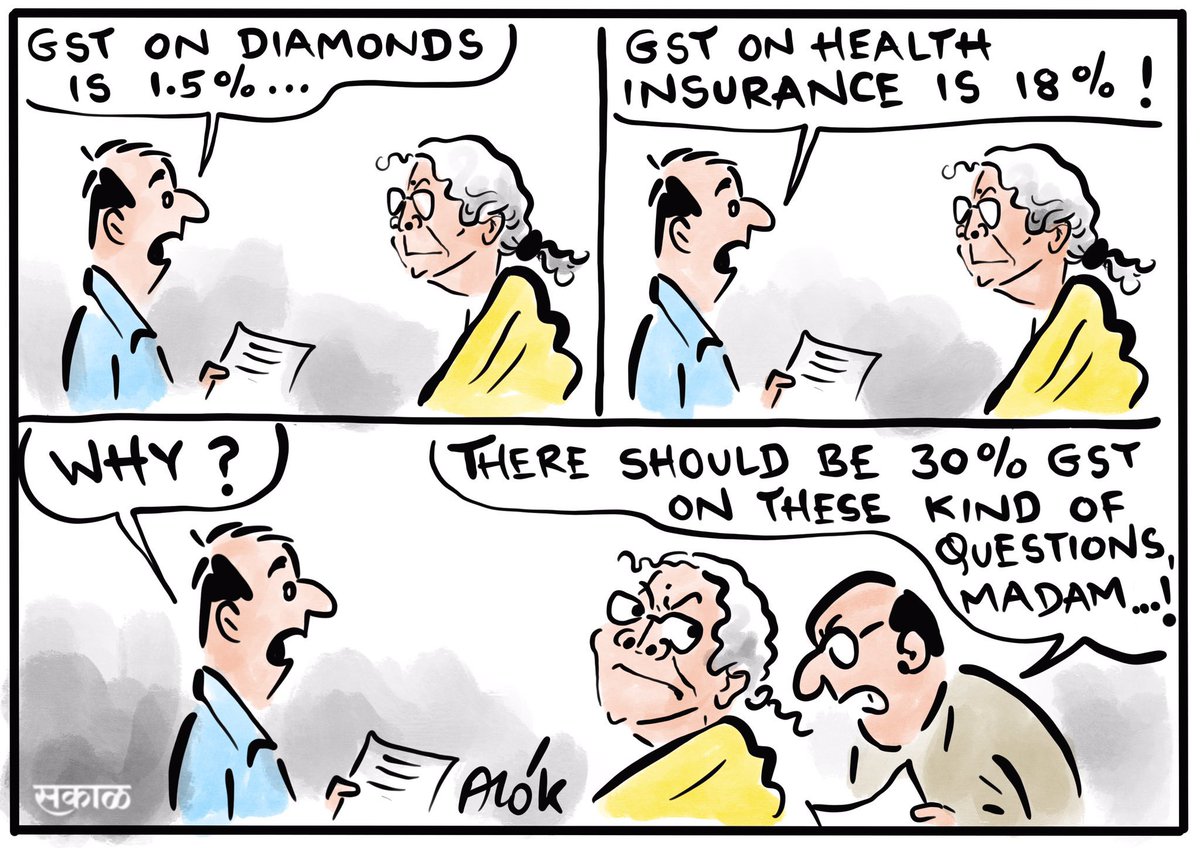 ShivsenaUBTComm's tweet image. #GSTRollOut

Credit: सकाळ