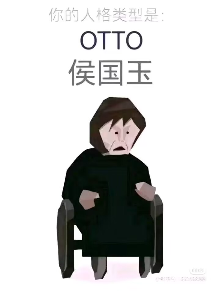 Gamer77941854's tweet photo. 芜湖保研了😋今年可以不用努力了好耶 https://t.co/MKiMHzQir0