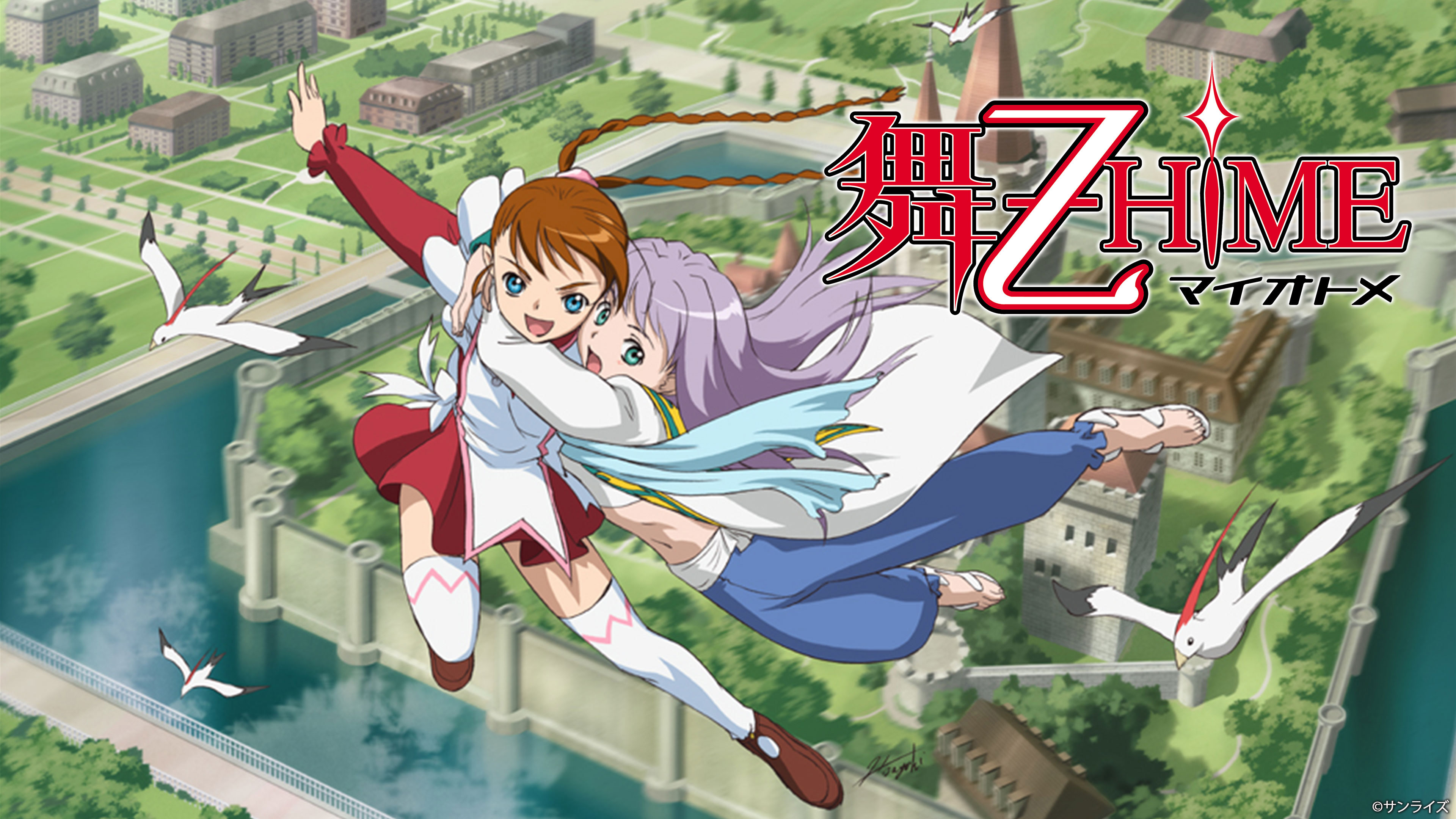 舞-乙HiME Tシャツ Lサイズ 漫画 アニメ 映画 ゲーム 声優