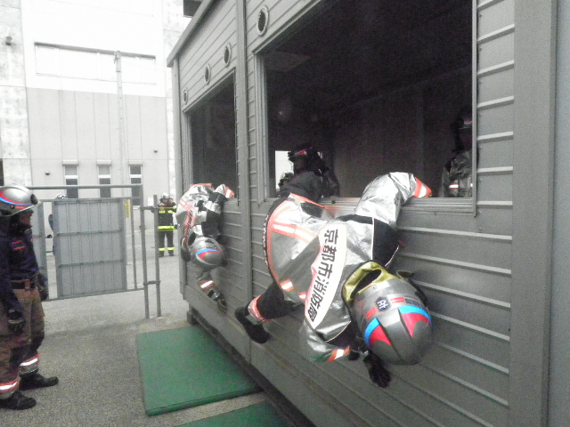 京都市消防局 on X: 