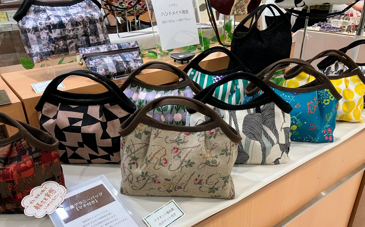 りりー様 Lサイズ グラニーバッグ ハンドメイド りりー様 Lサイズ