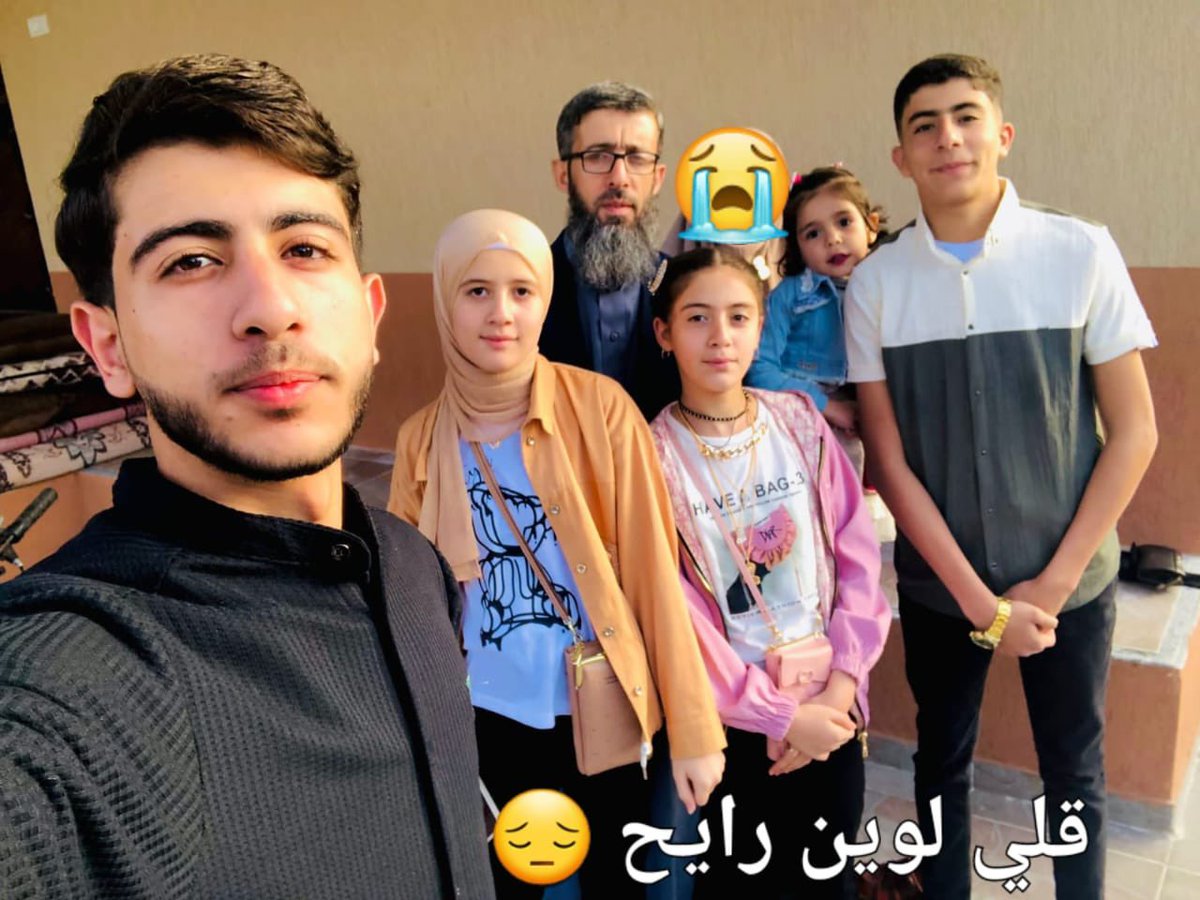 This morning, Israel wiped out an entire family from the civil registry. 

Names of the family members:
- Hael Al-Najjar (killed in a previous strike)
- Iman Ali Joudeh (wife)
- Anas Hael Al-Najjar
- Ahmed Hael Al-Najjar
- Sanabel Hael Al-Najjar
- Roua Hael Al-Najjar
- Naama Hael