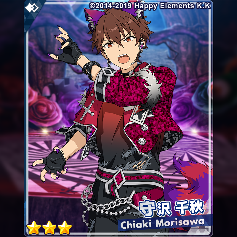 あんさんぶるスターズ!!【公式】 on X: あんさんぶるスターズ!!【公式】 on X: