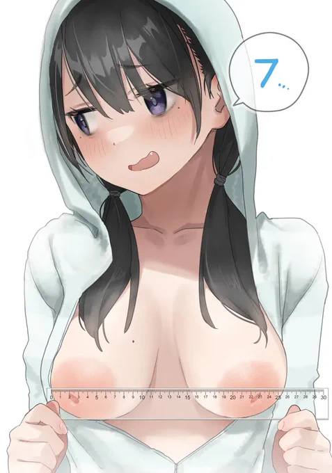 でか乳輪測定 