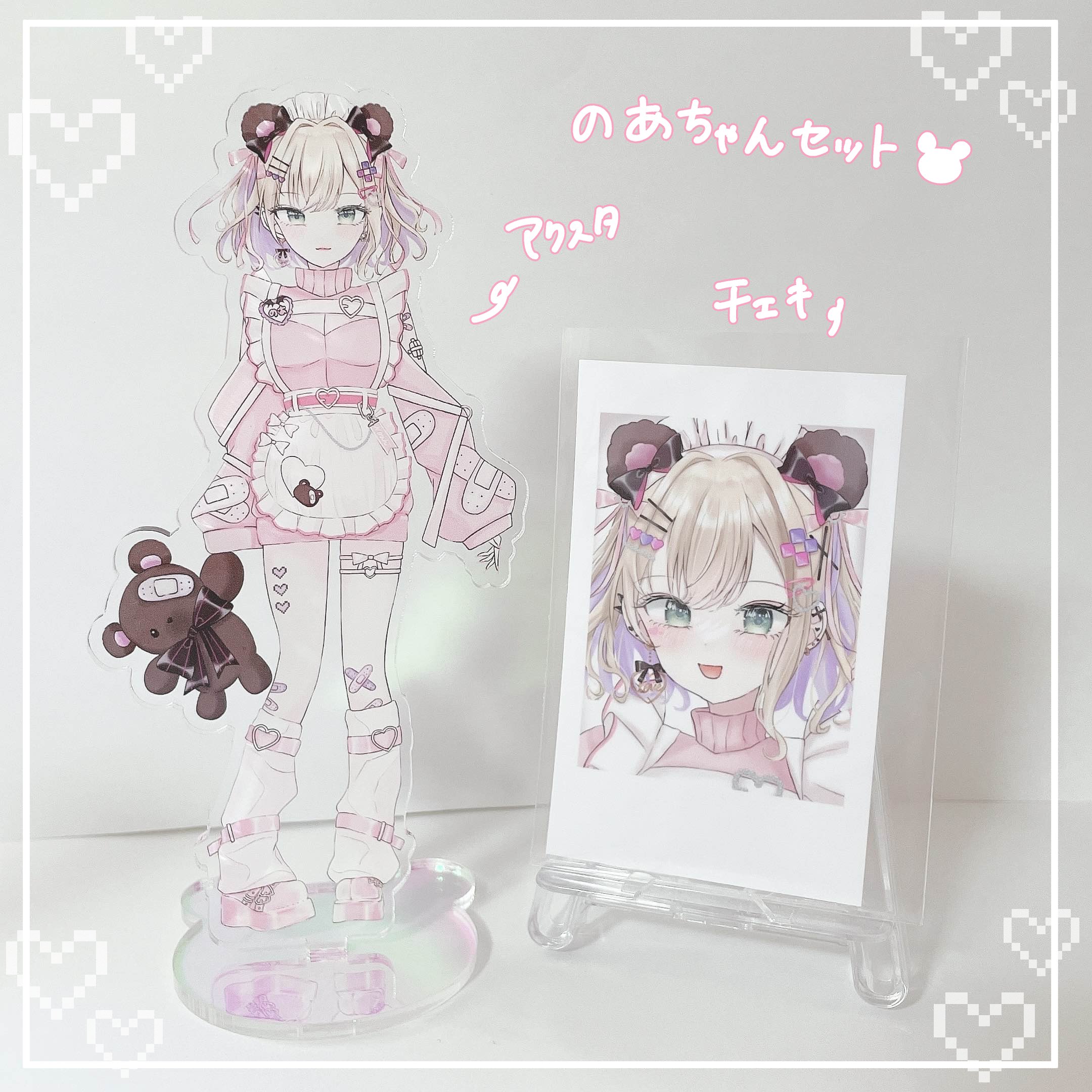 C103 翡翠亭　涼屋　なかよしアクキー　セット C103 翡翠亭 涼屋 なかよしアクキー セット C103 翡翠亭 涼屋