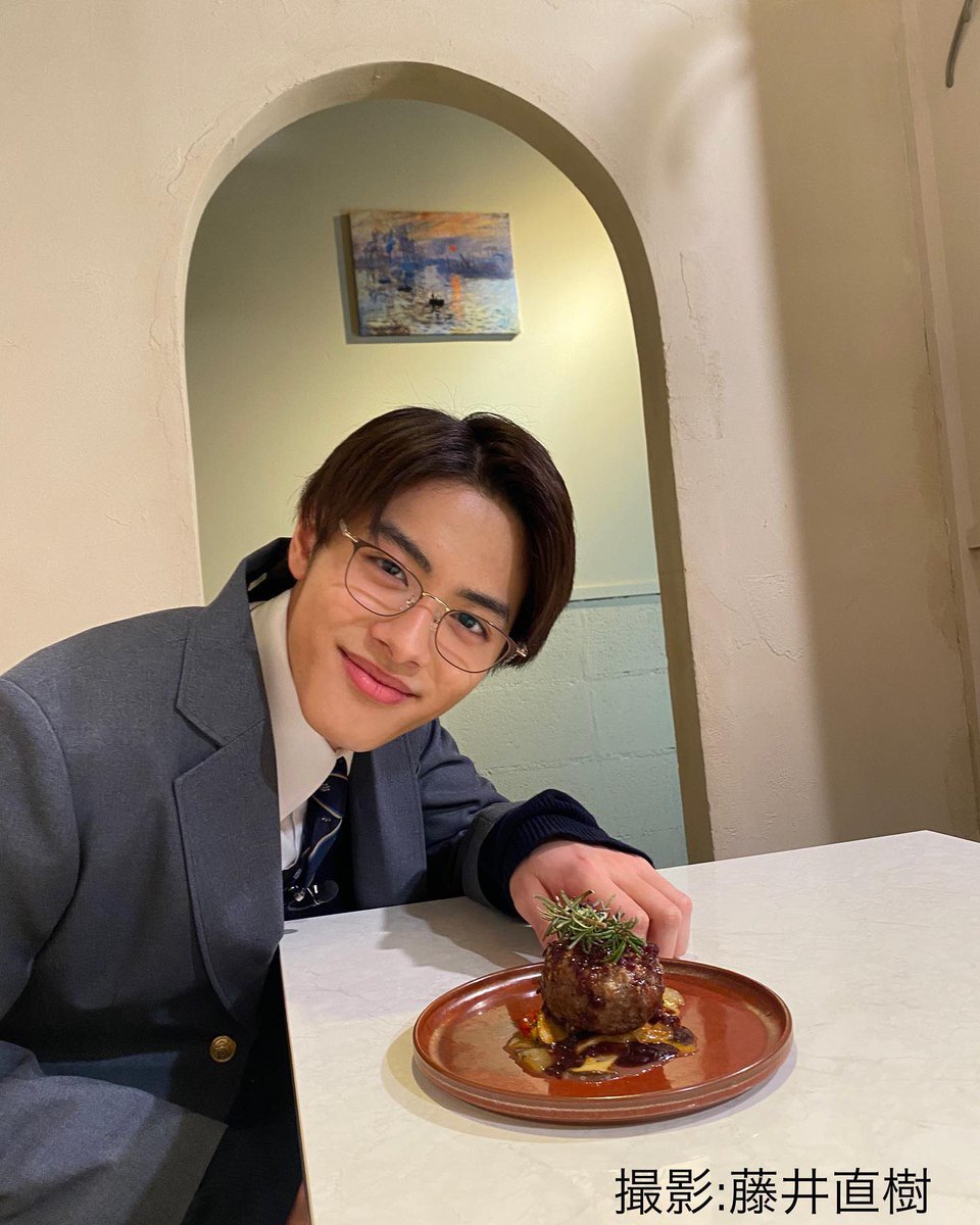 안경 잇세이 아이미쓰유 ~