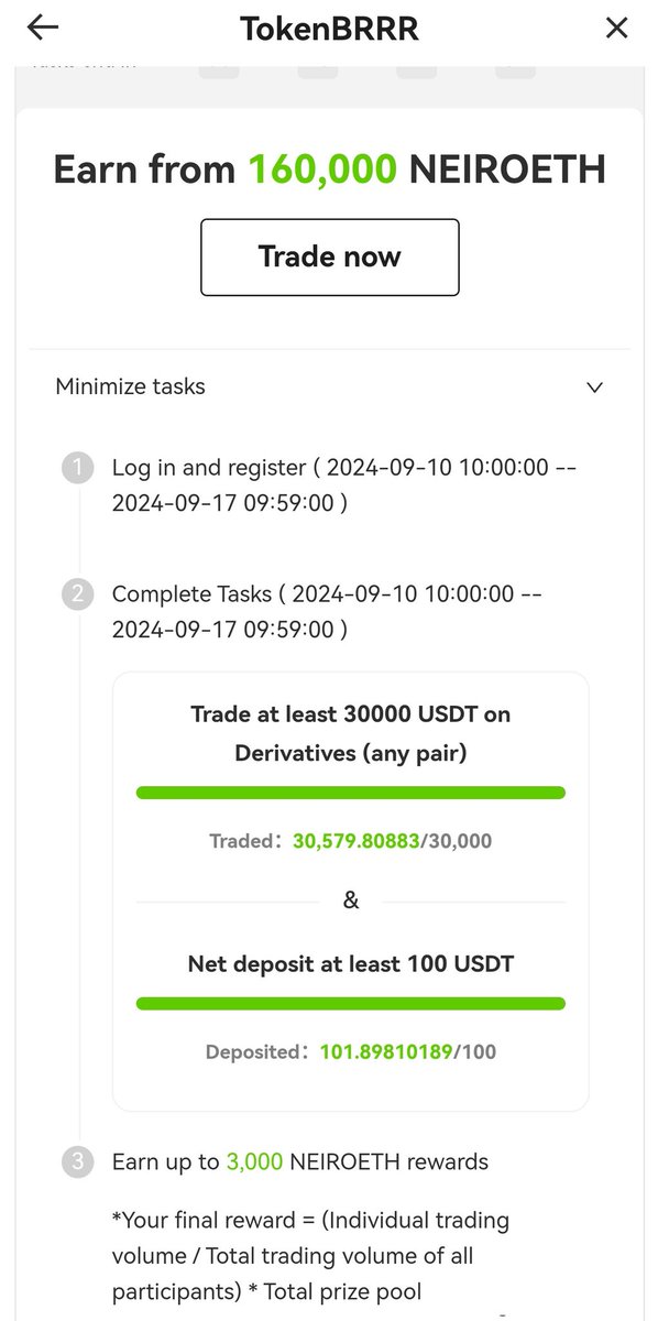 I liked this exchanger ❤️
#Ourbit #Crypto #Campaign #BRRR