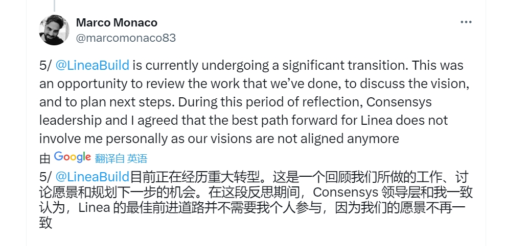 卧槽，linea联创离职
linea合并到Consensys MetaMask
这特么坑爹了
儿子创业失败？回归老子？
这特么发币改了严重降低了
卧槽，又要反撸亏麻 https://t.co/XpvZlgszTq