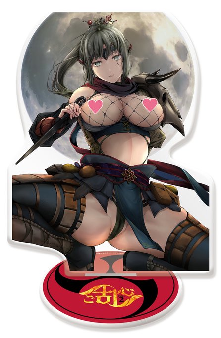 【本日締め切り‼️】
ドエッチ時代劇オンリー漫画誌
『コミックご乱心vol.2』
応募者全員サービスは
本日9月13日(金)締め切りです🌟

鬼月あるちゅ先生による可憐なくノ一💖
ここでしか手に入らないグッズです❣️
みなさま奮ってご応募ください～

ご応募はコチラから‼️
https://t.co/qXRPLWlxSl 